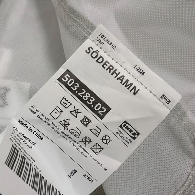IKEA - IKEA ソーデルハムンのカバー(白)の通販 by Hako|イケア IKEA - IKEA ソーデルハムンのカバー(白)の通販 by Hako|イケア