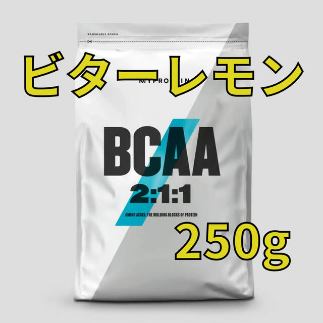MYPROTEIN - マイプロテイン bcaa ビターレモン味 250gの通販 by ...