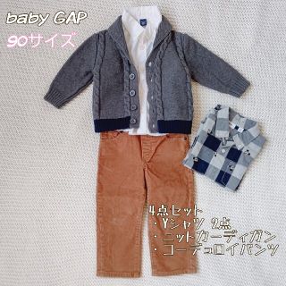 ベビーギャップ(babyGAP)のbabyGAP(ベビーギャップ)★コーデュロイパンツ、カーディガン、シャツ4点(その他)