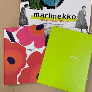 マリメッコ(marimekko)のマリメッコ展　図録　(アート/エンタメ)