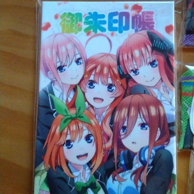 五等分の花嫁　御朱印帳　お守り5人分セット（身延山久遠寺限定）