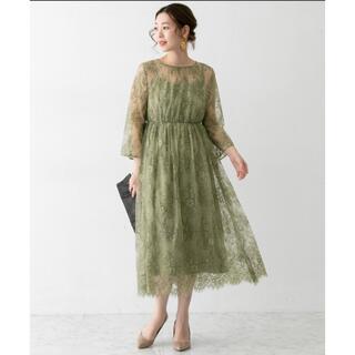 アーバンリサーチロッソ フォーマル/ドレス（グリーン・カーキ/緑色系 