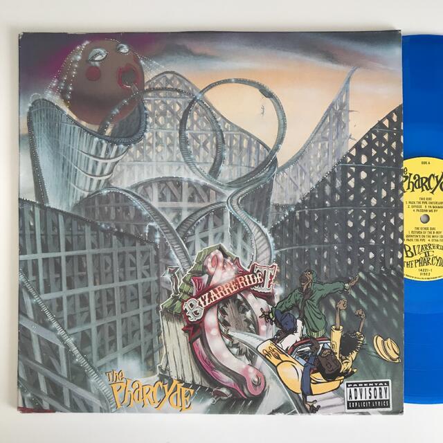 undergroundPharcyde - Bizarre Ride II The Pharcyde