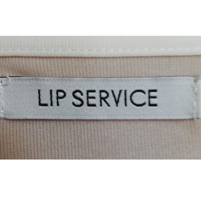 LIP SERVICE(リップサービス)の最終値下げ LIP SERVICE 薄手ロングカーディガン レディースのトップス(カーディガン)の商品写真