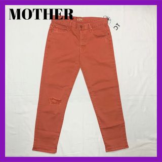 マザー(mother)の❤︎新品❤︎ MOTHER ジーンズ ダメージ オレンジ  レディース(デニム/ジーンズ)