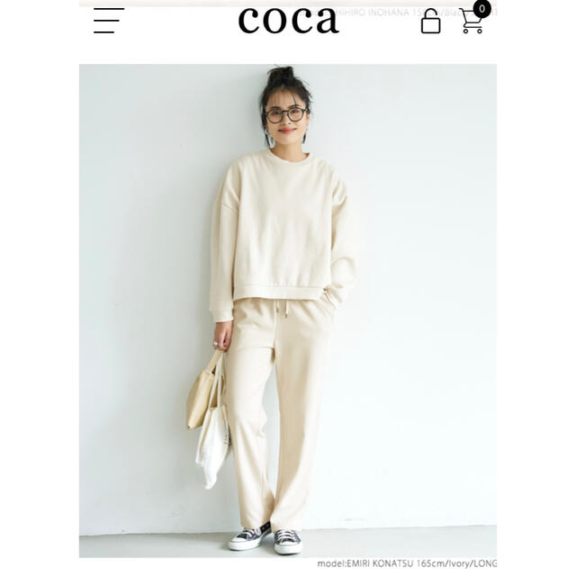 新品完売品☆タグ付き☆コカ　coca シェフパンツ レディースのパンツ(カジュアルパンツ)の商品写真