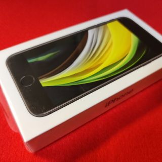 アイフォーン(iPhone)のパッケージ未開封 新品 SB iPhone SE 64GB 第2世代 ブラック (スマートフォン本体)