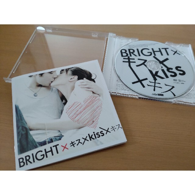 キス×Kiss×キス～特別限定永久保存版パッケージ～ DVD エンタメ/ホビーのDVD/ブルーレイ(舞台/ミュージカル)の商品写真