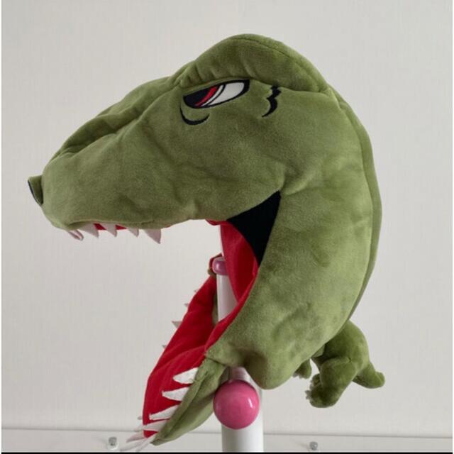 ユニバ被り物　恐竜 エンタメ/ホビーのおもちゃ/ぬいぐるみ(キャラクターグッズ)の商品写真