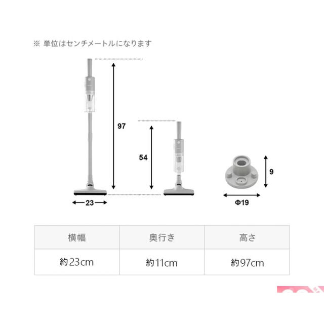 モダンデコ　スティック　クリーナー　アイスグレー スマホ/家電/カメラの生活家電(掃除機)の商品写真