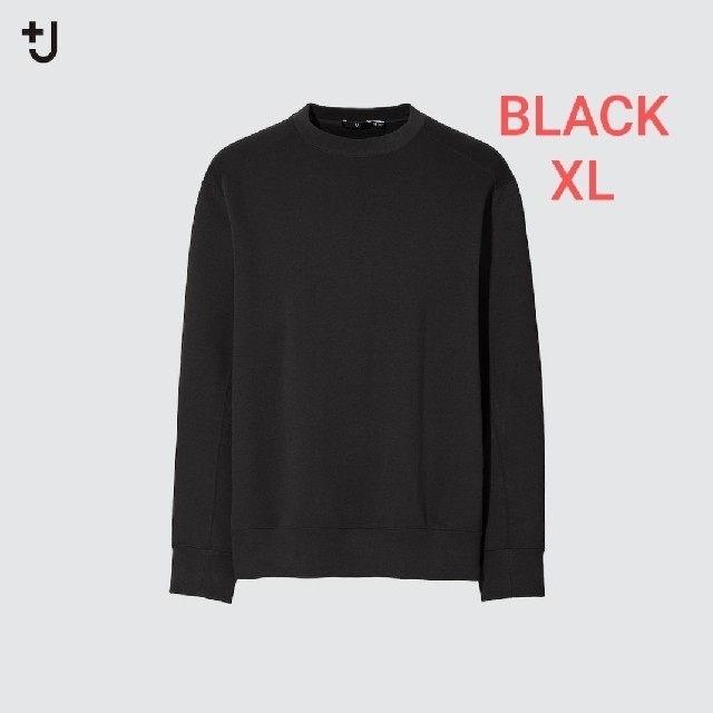 UNIQLO(ユニクロ)の新品未使用　ユニクロ　UNIQLO＋j ドライスウェットシャツ　XL ブラック メンズのトップス(スウェット)の商品写真