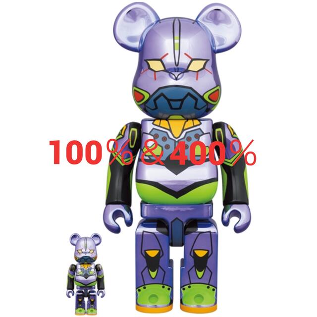 BE@RBRICK エヴァンゲリオン初号機 エヴァ 100% 400% - その他