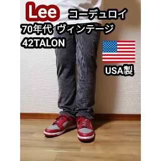 LEE ヴィンテージ コーデュロイパンツ　42タロン　90年代