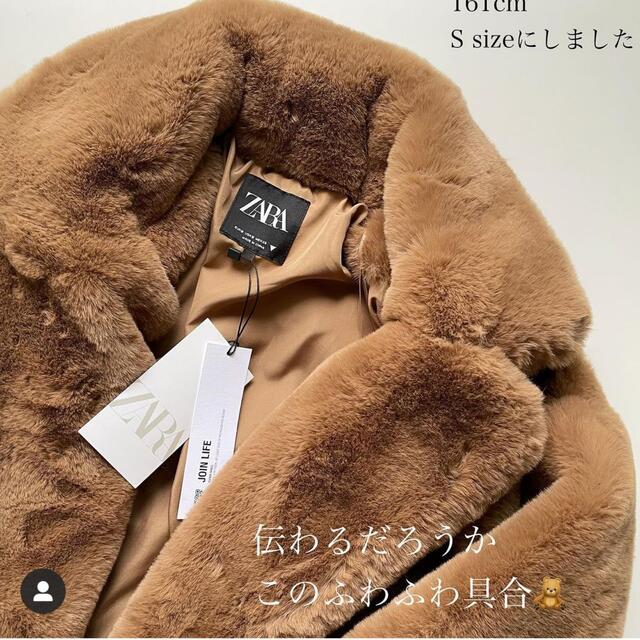 ZARA(ザラ)の【完売/新品】ZARA フェイクファーコート レディースのジャケット/アウター(毛皮/ファーコート)の商品写真