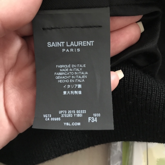 Saint Laurent(サンローラン)のSaint Laurentテディジャケット34平子理沙ジジハディッド着用同色 レディースのジャケット/アウター(スタジャン)の商品写真