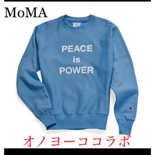 チャンピオン(Champion)の最安　MoMA × オノ・ヨーコ Champion スウェット トレーナー(スウェット)