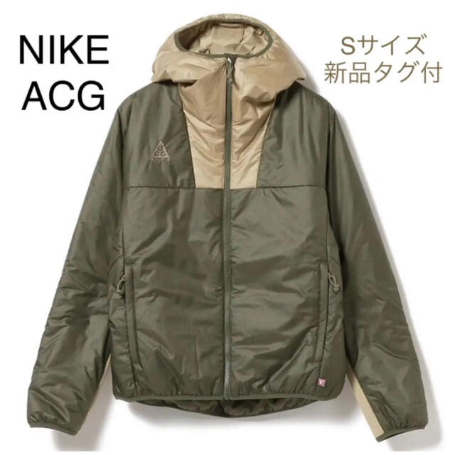新品タグ付☆NIKE ACG ナイキエーシージー 中綿ジャケットダウン