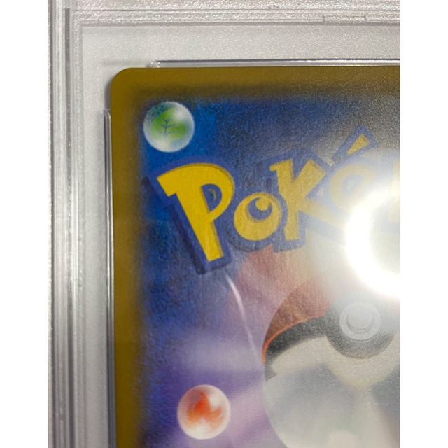 ポケモンカード PSA10 ルチア SR 104/096 5