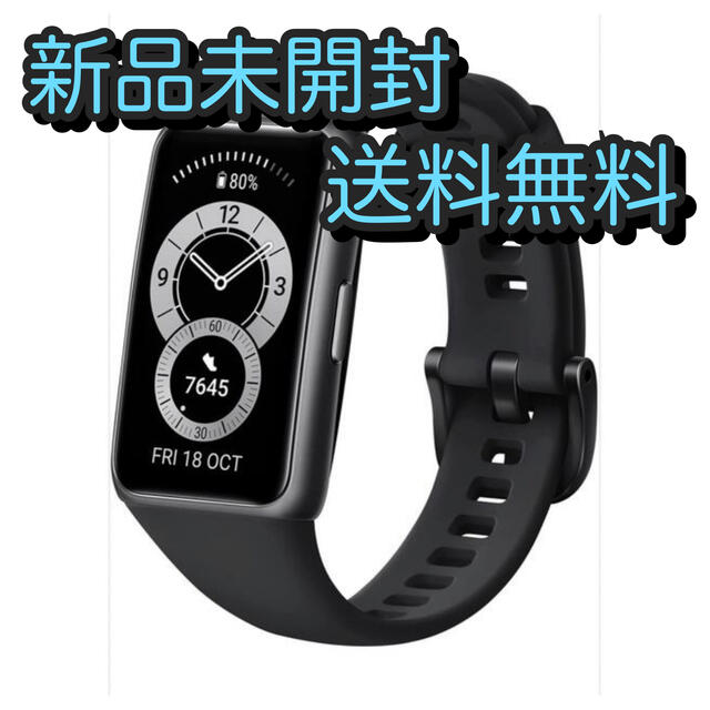 HUAWEI(ファーウェイ)のHUAWEI Band 6 グローバル版 ブラック メンズの時計(腕時計(デジタル))の商品写真