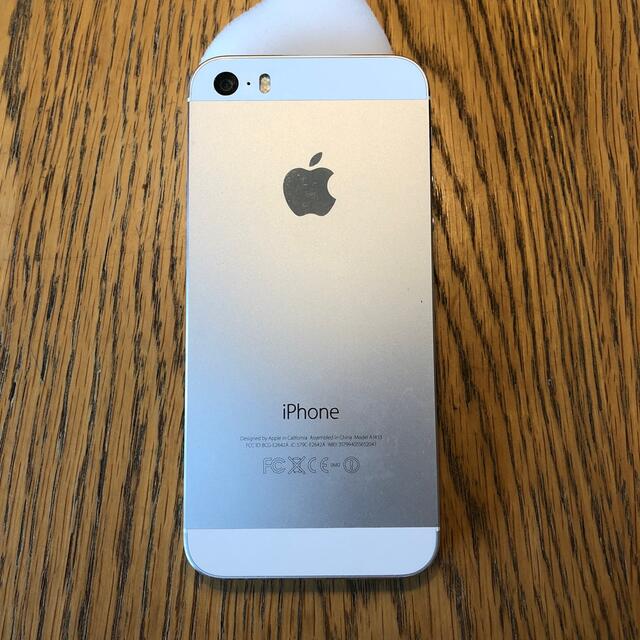 Apple - 【値下げ】iPhone 5S au 16GB シルバー SIMロック未解除の通販 ...