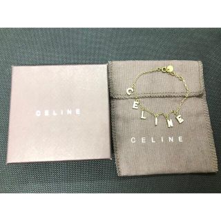 セリーヌ ハイブランド ブレスレット バングルの通販 5点 Celineのレディースを買うならラクマ