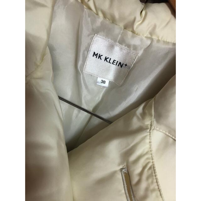 MK MICHEL KLEIN(エムケーミッシェルクラン)のダウンコート ダウンジャケット レディースのジャケット/アウター(ダウンジャケット)の商品写真