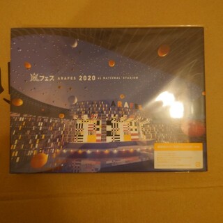 嵐　アラフェス2020　at　国立競技場（通常盤／初回プレス仕様） DVD(アイドル)