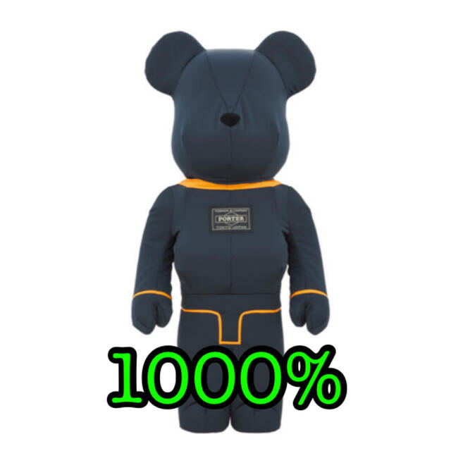超歓迎された】 MEDICOM TOY - BE@RBRICK PORTER TANKER IRON BLUE