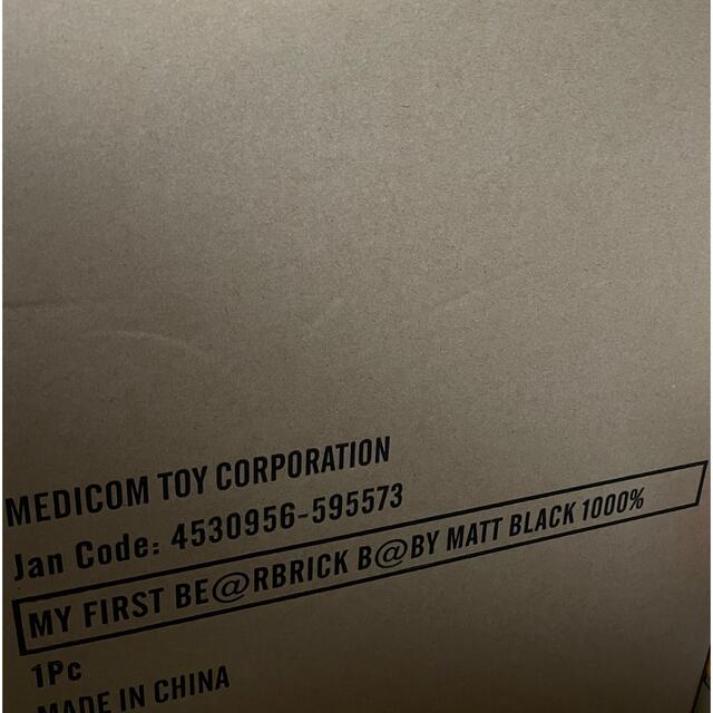 MEDICOM TOY(メディコムトイ)のMY FIRST BE@RBRICK B@BY MATT BLACK 1000% エンタメ/ホビーのフィギュア(その他)の商品写真