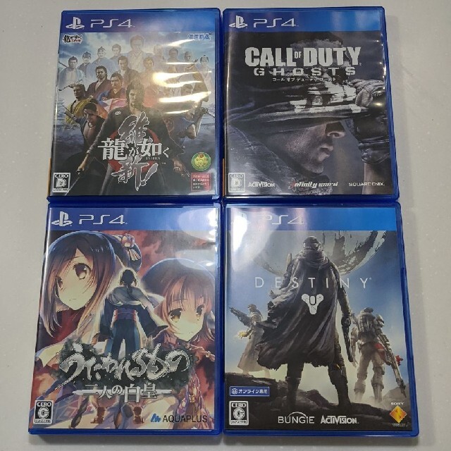 PS4ソフト4点セット | フリマアプリ ラクマ