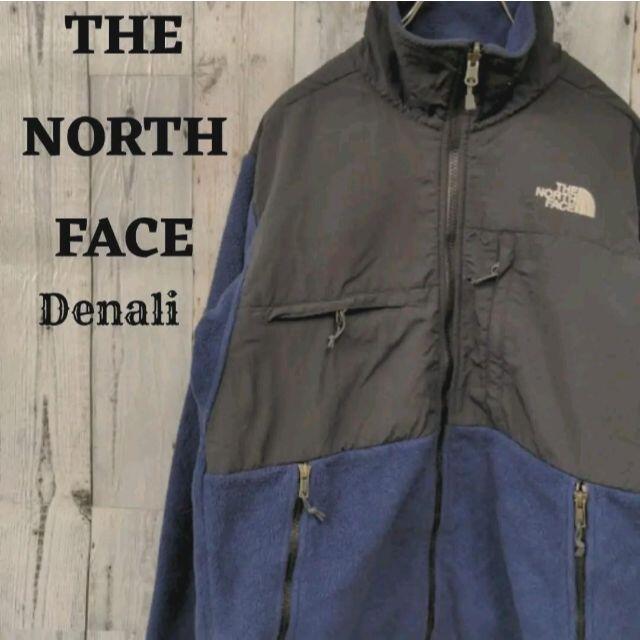 THE NORTH FACE ノースフェイス デナリ 美品  人気 刺繍ロゴ