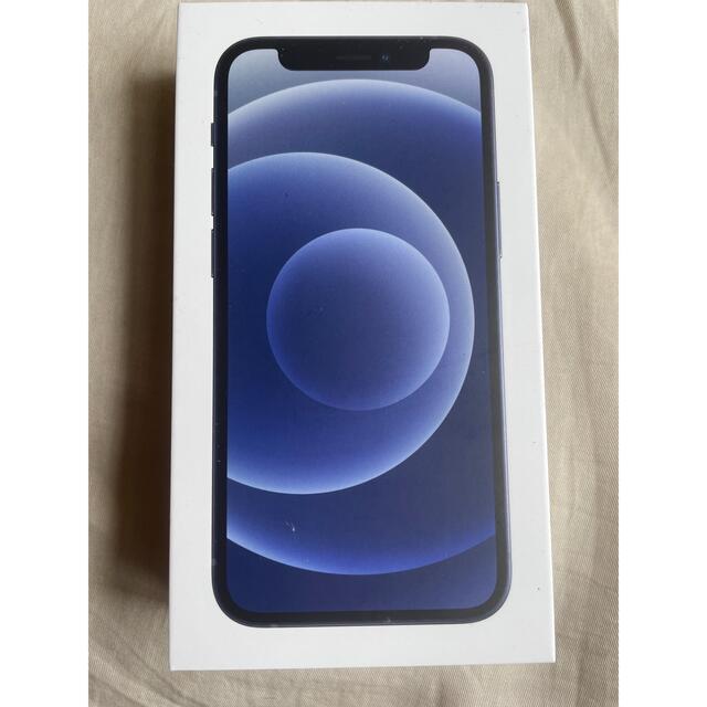 iPhone12pro/256 シルバー Softbank(SIM解除済)