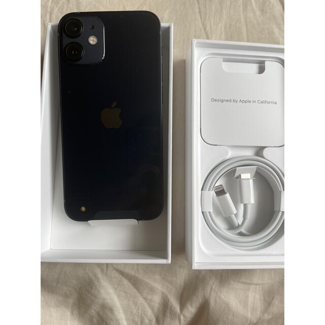 【新品・未使用】iPhone 12mini 128GB ブラックSIMフリー