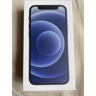 アイフォーン(iPhone)の【新品・未使用】iPhone 12mini 128GB ブラックSIMフリー(スマートフォン本体)