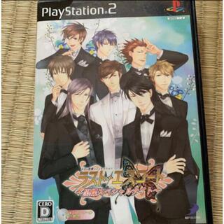 プレイステーション2(PlayStation2)のラスト・エスコート～黒蝶スペシャルナイト～ PS2(家庭用ゲームソフト)