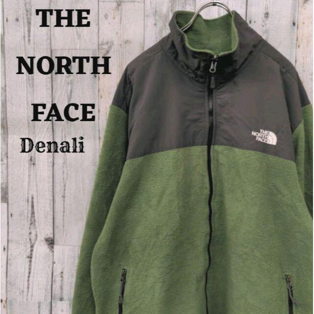 THE NORTH FACE ノースフェイス デナリ 美品  人気 刺繍ロゴ