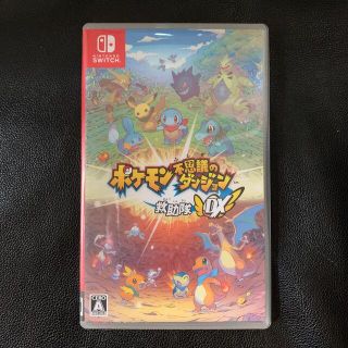 ニンテンドースイッチ(Nintendo Switch)のポケモン不思議のダンジョン 救助隊DX Switch(家庭用ゲームソフト)