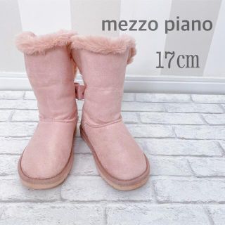 セール❣️ mezzo piano メゾピアノ　ピンク　リボン　ボア　ブーツ　２０