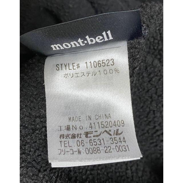 mont bell(モンベル)のmont-bell（モンベル） クリマプラス200 ジャケット Men's M メンズのジャケット/アウター(その他)の商品写真