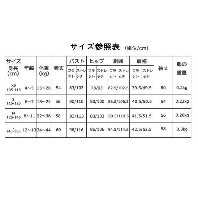 2本セット R1-W 850 85R34 TL 184R34 互換 GALAXY ラジアルチューブレスタイヤ 460 R1W850 ギャラクシー  18.4R34