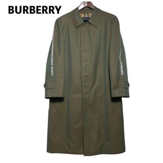 バーバリー(BURBERRY)のBURBERRY バッグペイントステンカラーコート　バーバリー(ステンカラーコート)