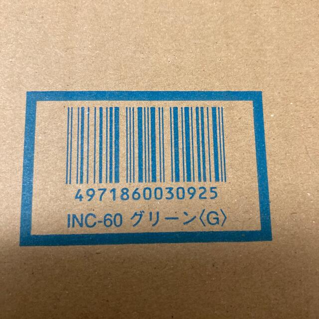 型番確認用ページ