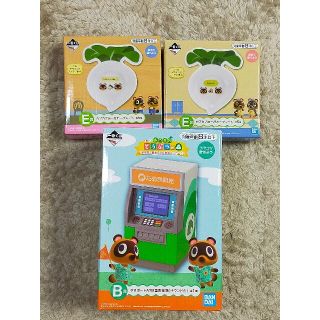 セット販売　新品・未開封　一番くじ　あつまれどうぶつの森　B賞1台　E賞2枚(キャラクターグッズ)