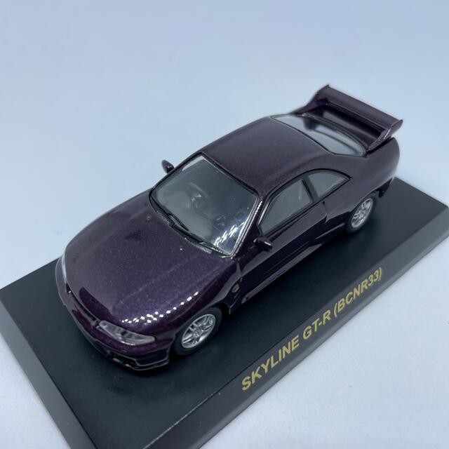 日産(ニッサン)の1/64 京商 日産 スカイライン GT-R BCNR33 パープル 19H2 エンタメ/ホビーのおもちゃ/ぬいぐるみ(ミニカー)の商品写真