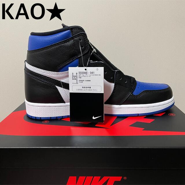 靴/シューズNIKE AIR JORDAN1 RETRO HIGH OG ROYAL TOE