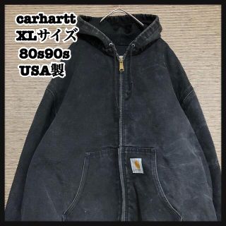 カーハート(carhartt)の 【カーハート】80S USA製　アクティブジャケット 黒ビンテージ　ダック地※(ブルゾン)