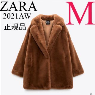 ザラ(ZARA)の【完売/新品】ZARA フェイクファーコート(毛皮/ファーコート)