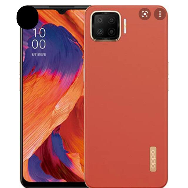 OPPO  Ａ７３　ダイナミックオレンジ　新品未使用　SIMフリー