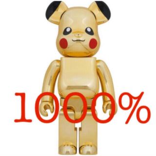 BE@RBRICK ピカチュウ GOLD CHROME Ver. 1000% (キャラクターグッズ)