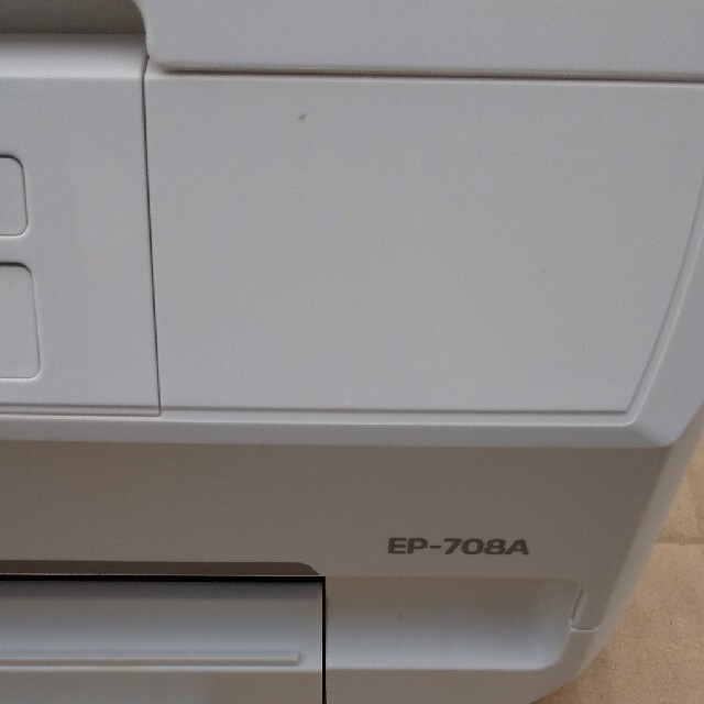EPSON(エプソン)のエプソンプリンターEP-708A白 スマホ/家電/カメラのPC/タブレット(PC周辺機器)の商品写真